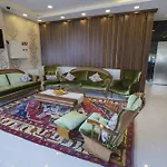 Fair فندق اسطنبول